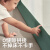 可优比（KUB）床围栏垂直升降安全防护床挡板 儿童婴儿宝宝防摔护栏围栏 单面装 升级款-桃气 1.8米【一面】