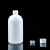 塑料样品小口瓶含防漏内盖100 250 500 1000 2000ml聚材质透明塑 小口2000ml