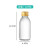 贝傅特 玻璃瓶 实验室分装瓶 化工样品瓶透明瓶带盖大口径小瓶子空瓶小药瓶 125ml大肚 