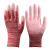 沁度瓦工手套 PU浸塑胶涂掌涂指 尼龙劳保耐磨工作防滑 劳动干活薄款 粉色涂指手套(12双) S