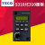 TECOS310+ E310 T310 N310变频器面板 S31DOP-01 FREQ.SET S310/E310面板