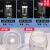 耐高温高压玻璃组培瓶350/650ml/240ml带透气盖 组织培养瓶菌种瓶 橡胶盖(1千个起卖) 黑色