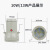 防爆视孔灯5W防爆D视孔灯24v探照灯 220v12v36V反应釜视镜灯6 5-13 5W220V