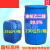 乙二醇原液 载冷剂工业级 涤纶级99.9防冻液原液空调高纯原料 涤纶级99.9一斤