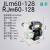 日井130W/128W水泵冷热水自动自吸泵自来水增压泵JLm/RJm60-130A 日井128W非自动手动款