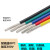 UL1007 20AWG电子线  PVC镀锡铜丝 美标 电线引线导线 紫色/10米价格