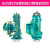新界污水泵220/380V工用排污水雨水地下室污水提升泵抽污水泵增压泵 WQ12-15-1.5L1三相