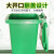 天枢30L垃圾桶带盖大容量大号塑料有轮回收分类商用户外室外办公室绿色(厨余垃圾)标准款有轮