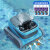 先明(CM600配30米线送酵素澄清剂4支)游泳池吸污机全自动水下吸尘器泳池水下清洁机器人剪板C822