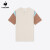 乐卡克法国公鸡夏季修身针织T恤女子运动凉感透气短袖CB-0351221 原白色 S