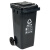 科力邦（Kelibang) 户外垃圾桶 大号加厚100L分类垃圾桶商用塑料环卫垃圾桶带盖物业翻盖果皮箱 KBD1037 灰色
