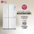 LG冰洗套装组合 10KG全自动滚筒洗衣机智能家用直驱变频+647升双开门冰箱家用大容量风冷无霜 FCK10Y4T+GR-B2471PKF白色