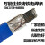 生铁铸铁焊条灰口铸铁球磨铸Z308纯镍铸铁电焊条2.53.24.0 五根价格 生铁焊条 3.2mm