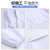 玛仕福 白大褂修身工作服工装 白色 优质棉女松紧长袖XL 