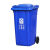 环卫户外分类商用垃圾桶塑料加厚垃圾箱大号小区物业带轮盖240L升 蓝色 50升加厚无轮有盖