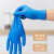 VIAN一次性丁腈手套加厚防滑防油耐酸碱工业制造实验室手套 L码