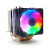 AVC6铜管热管cpu散热器1155 AMD2011针 X79台式机超静音风扇 1366 六管 4线温控极光彩灯(3风 )