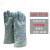 卡司顿耐高温手套度工业电焊防烫隔热防护手套烧烤烘焙卡斯顿 PJJJ35-50-灰色长款 均码