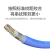 SHENGCOMM盛和 六类 双屏蔽网线 千兆双绞线工程网络箱线 Cat6 SFTP PVC 蓝色 305米 HSYVP-S6-BU-305M