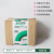 日本CRECIA纸十条擦拭纸擦拭布尘纸JK产业用清洁布实验室仪器 (番号61001) 整箱24包