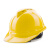 安归安全帽 透气V型国标ABS 防撞防砸头盔  电绝缘 黄色 旋钮式