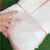 海斯迪克 尼龙网袋 防虫网眼袋网种子袋水稻育种袋套袋 纱网袋25*15cm(100个) HKCX-412