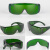 麦可辰风镜 防护眼镜 防风沙 护目镜平光白电焊防护眼镜镜劳保焊工防风 209灰镜片