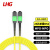 利合光电（LHG）MPO-MPO 24芯单模光纤线OS2母头B极性40G/100G运营商级3.0缆径LSZH材质 15米