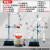 适用1765半微量定氮蒸馏装置 高硼硅玻璃马氏凯氏定氮仪化学实验室仪 套餐九2000ml全套玻璃件+2