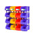 猎尊（LZ）斜口零件盒塑料盒五金收纳盒货架螺丝盒工具盒物料盒配件盒分格箱 长宽高：7450*200*177 蓝色