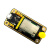SX1262/1268无线LoRa串口收发射频模块专用开发板套件定制 E22-400TBH-01 正价