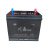 蓄电池12V免维护电瓶N12N150N165N180N200发电机电池免加水 N120 小款