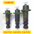 自吸泵螺杆套潜水泵螺杆转子芯子水泵配件370W550W750W1.5KW2.2KW 370W正丝（12毫米丝）5个