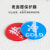 豪赛雷 亚克力冷热水标识贴冷热贴水龙头开关冷热水标签红蓝提示贴标志牌 008方形 3.5x3.5cm （5对）