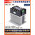 日曌三相调压模块10-200A电力调整器隔离可控硅调光调功加热调温 TSR-200DA-W模块