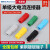 安德森插头叉车电动车30A单极大电流连接器UPS电源插头电部分定制 PP30A黄色10只
