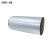 诚电鼎和 JY-260S 高品质银色反光膜宽胶 260mm*20m（单位：卷）