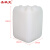 圣极光塑料桶工坊堆码桶化工厂密封桶G3594可定制20L白色方桶