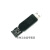 定制USB转I2C IIC SPI串口调试工具信号转换PWM功能AD采样开源代 主机白色+1.5米延长线