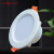 开尔照明（CARE) LED嵌入式筒灯 4寸12W 三段亮度可调 中性光 开口12cm 精品系列