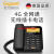 定制Giga无线座机4G通固话移动电信联通办公插卡电话机 GL100_曜石黑_移动GSM_2G版