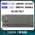 国产兼容S7200plc CPU226XP工控板 S7-200可编程控制器 带模拟量 226CN继电器(220V供电)