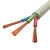 国标铜电线2芯3芯4芯白色RVV软护套线 1.5 2.5 4平方电缆线 2芯0.75平方 100米