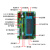 51开发板 51主板板 51智能小车控制评估 STC89C52RC 51小型板 主板+单片机芯片