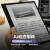 掌阅iReader【新品上市】Smart5 10.3英寸电纸书电子书阅读器墨水屏智能办公本 4+64GB手写本 Smart5 曜岩黑单机+典雅黑智能磁吸保护套