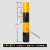 红白黄黑警示桩反光膜电线杆反光贴交通膜电力膜安全柱子反光贴纸 2黄2黑高度80cm【长度5个】