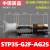 开袋真空吸盘工业STP35S/60S吸塑料软包装硅胶机械手真空吸盘气动 STP35-G2F-AG25-A20白色