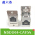 MSDD08母座转接头USB2.0转换器USB3.0数据传送插U盘连接银色L-COM MSDD08-2-Cat6A母母超六类屏蔽 10G