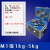 F1M1级标准砝码套装2kg校准天平秤电子称不锈钢法码1公斤500g M1级1kg-5kg(4个)