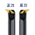 定制95度内孔车刀尖刀35度菱形刀片镗孔刀杆S20R/25S/32T-MVUNR/L S25S-MVUNR16正刀